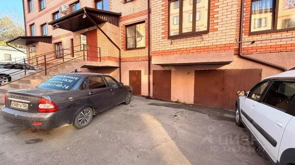 Помещение свободного назначения в Ставропольский край, Лермонтов ... - Фото 2