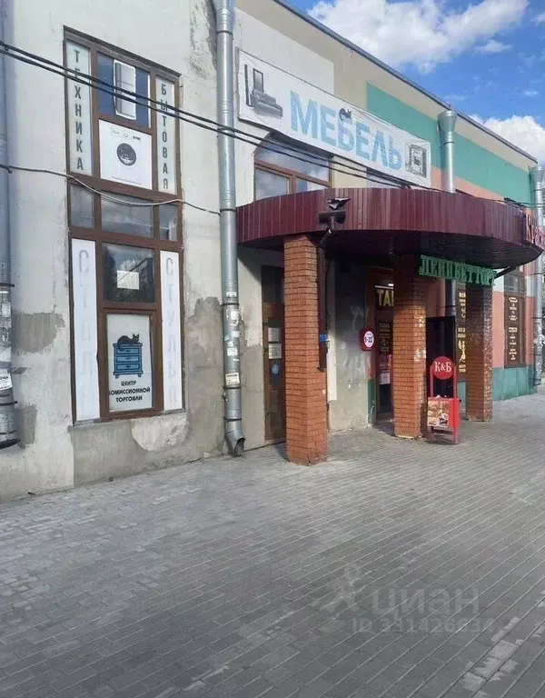 Помещение свободного назначения в Ленинградская область, Гатчина ул. ... - Фото 1