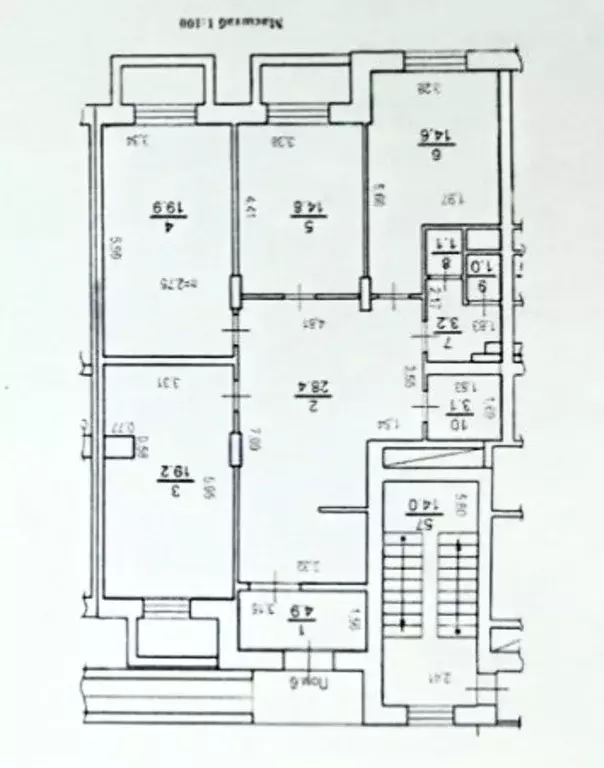 Офис в Нижегородская область, Нижний Новгород Кемеровская ул., 12 (110 ... - Фото 2