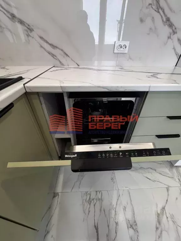 1-к кв. Калужская область, Калуга ул. Минская, 1 (37.0 м) - Фото 2