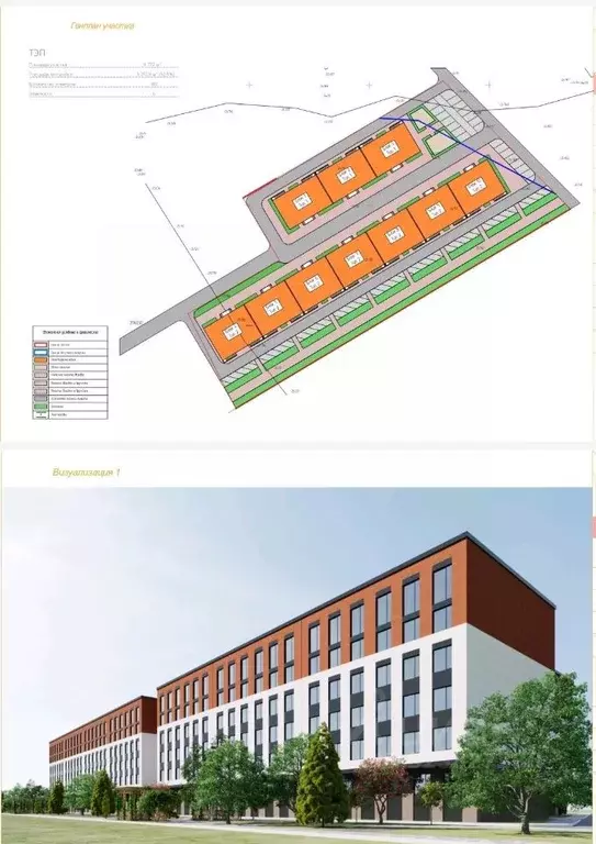 1-к кв. Дагестан, Карабудахкентский район, Манаскент с/пос, с. ... - Фото 2