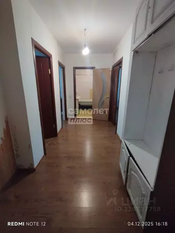 2-к кв. Калмыкия, Элиста ул. Ю. Клыкова, 81Г (61.0 м) - Фото 1