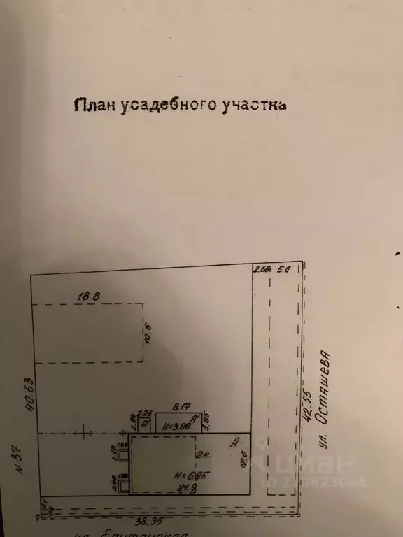 Помещение свободного назначения в Тульская область, Тула ул. ... - Фото 1