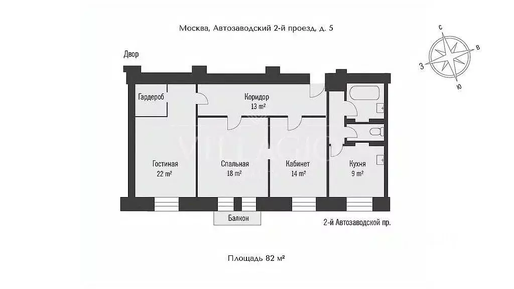 3-к кв. Москва 2-й Автозаводский проезд, 5 (82.0 м) - Фото 1