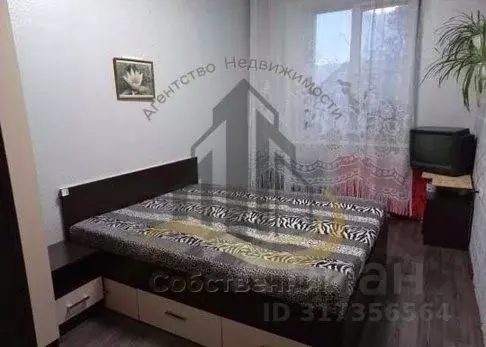 2-к кв. Белгородская область, Губкин ул. Кирова, 37 (48.0 м) - Фото 0