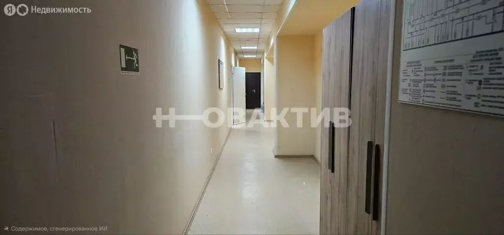 Офис (225 м) - Фото 1