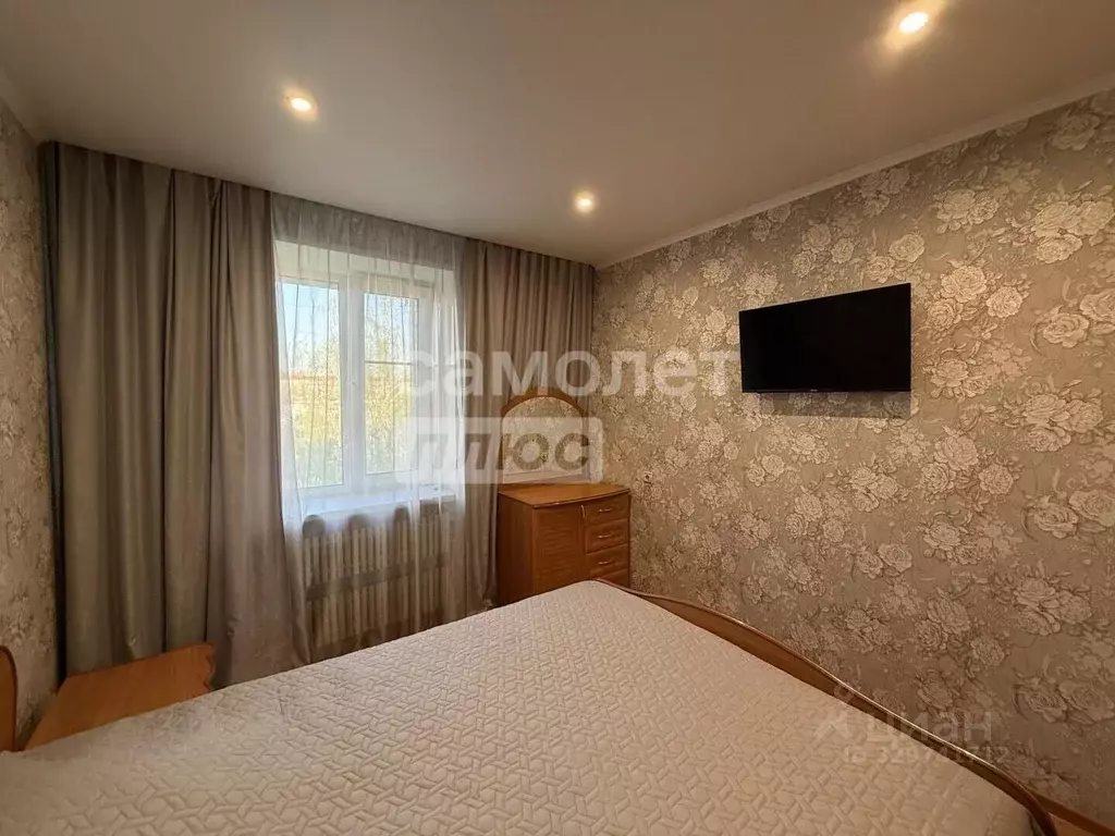 3-к кв. Курская область, Курск просп. Хрущева, 4 (59.0 м) - Фото 1