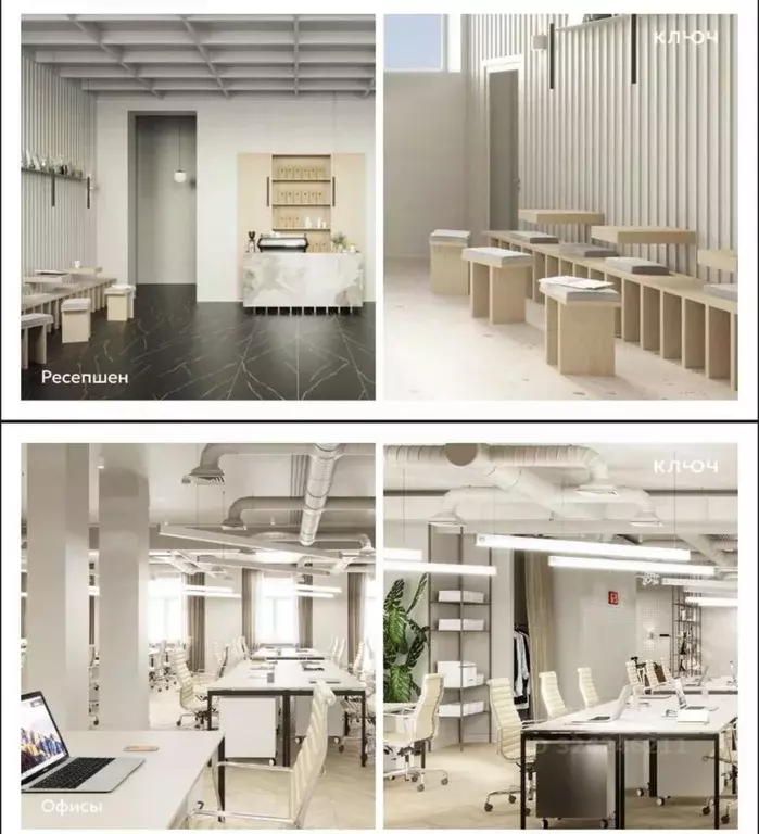 Офис в Москва ул. Остоженка, 25 (1844 м) - Фото 1