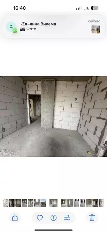 2-к кв. Северная Осетия, Владикавказ ул. Зураба Магкаева, 4В (84.0 м) - Фото 2