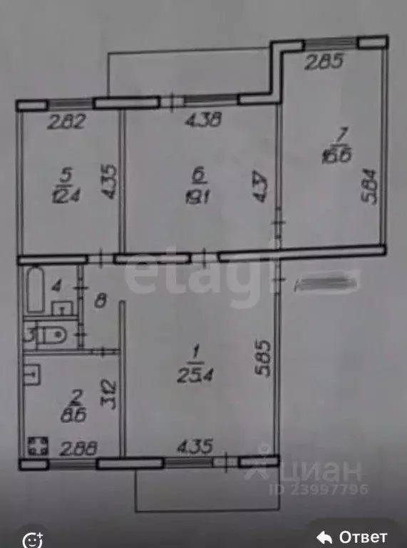 4-к кв. Ставропольский край, Ставрополь ул. Ленина, 272а (89.0 м) - Фото 1
