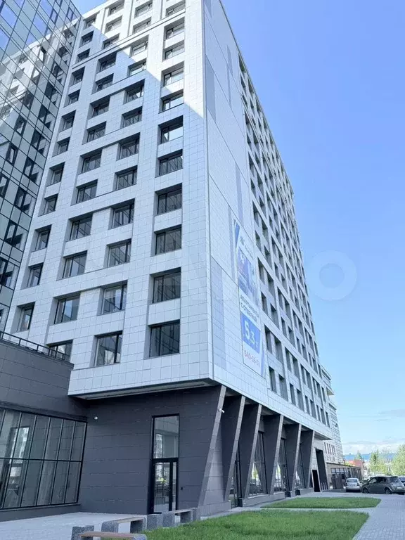 Офис - Фото 1