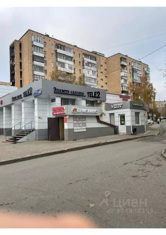 Торговая площадь в Татарстан, Казань ул. Максимова, 2А (21 м) - Фото 1
