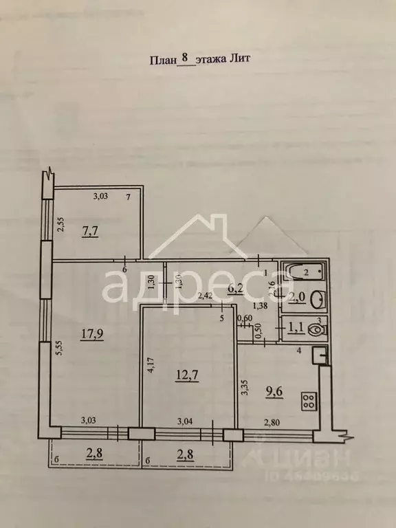 3-к кв. Самарская область, Самара Ташкентская ул., 83 (57.2 м) - Фото 2