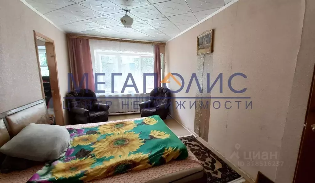 2-к кв. Саратовская область, Балаково ул. Ленина, 124а (39.4 м) - Фото 0