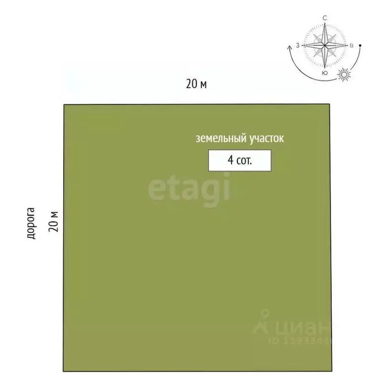 Дом в Тюменская область, Тюменский муниципальный округ, д. Падерина ... - Фото 1