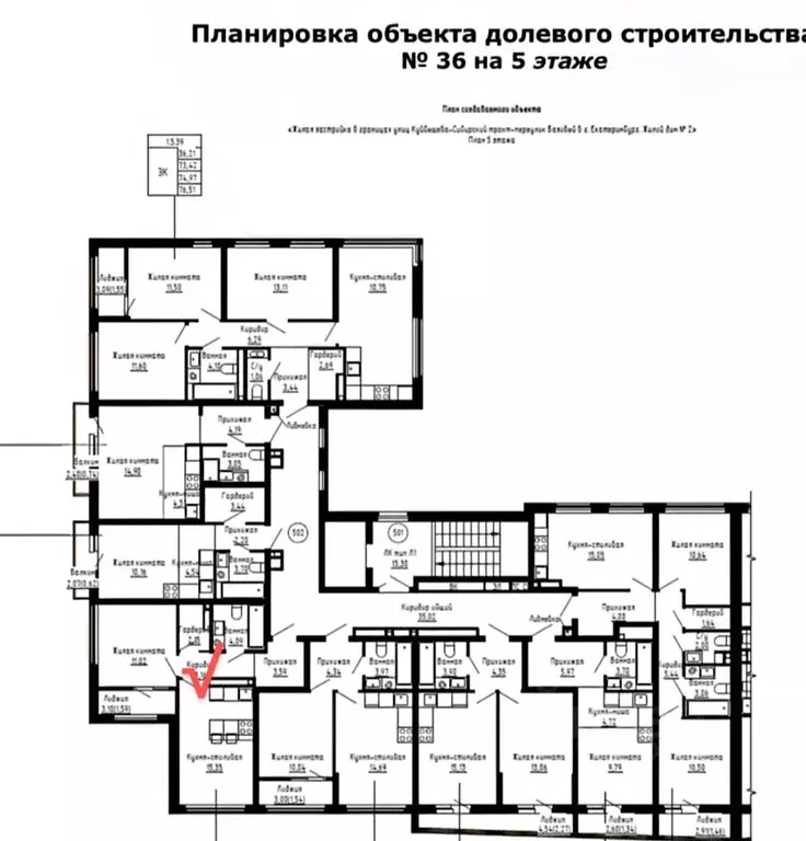 1-к кв. Свердловская область, Екатеринбург Астон Реформа жилой ... - Фото 0