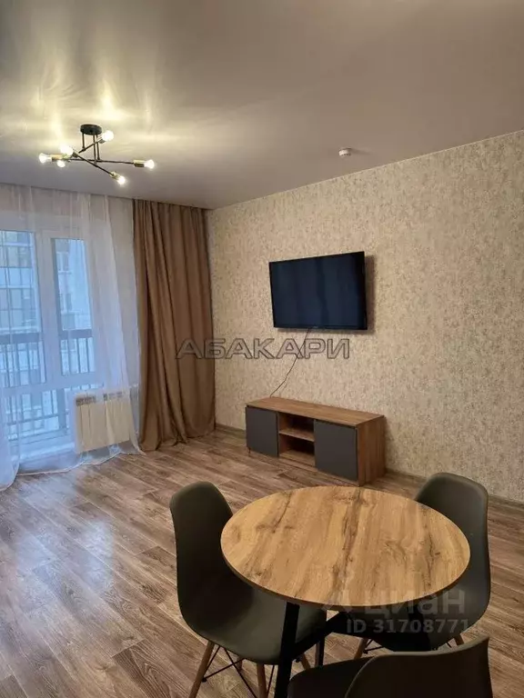 2-к кв. Красноярский край, Красноярск ул. Дубровинского, 110Б (52.0 м) - Фото 1