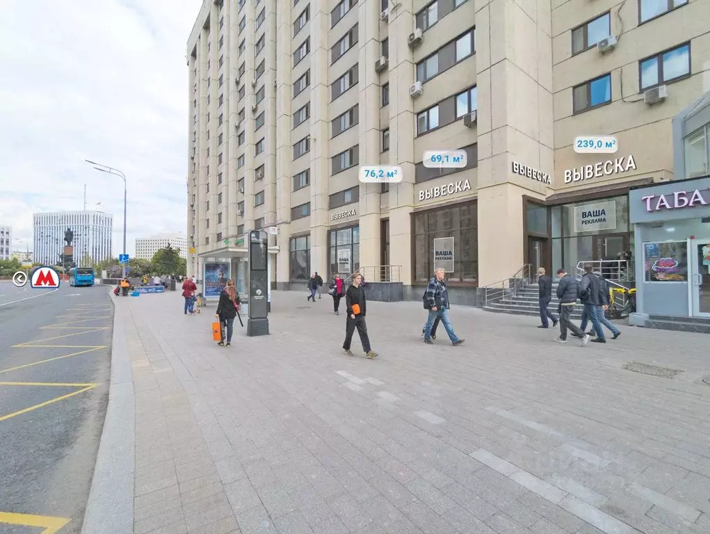 Помещение свободного назначения в Москва Калужская пл., 1К1 (76 м) - Фото 0
