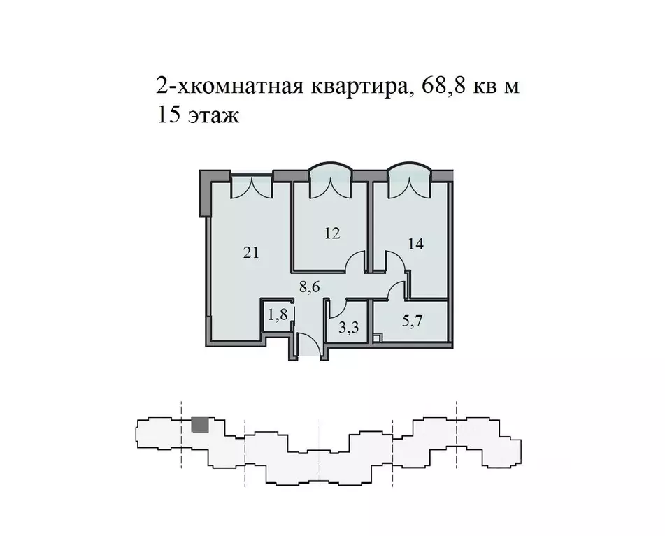 2-к кв. Москва ул. Академика Королева, 21 (68.8 м) - Фото 1