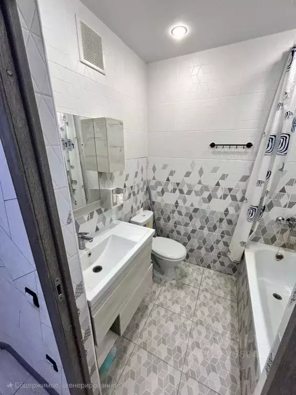 1-к кв. Краснодарский край, Краснодар Московская ул., 144к1 (35.18 м) - Фото 1