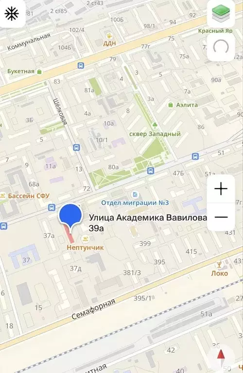 Помещение свободного назначения в Красноярский край, Красноярск ул. ... - Фото 1