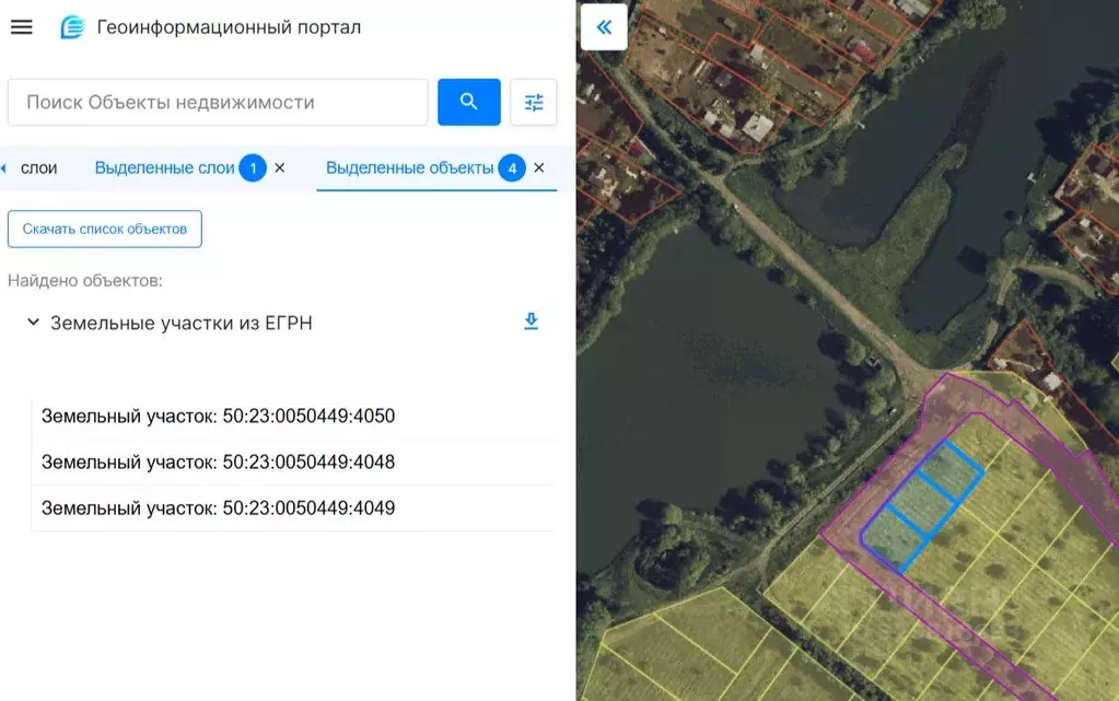 Участок в Московская область, Бронницы  (21.6 сот.) - Фото 2