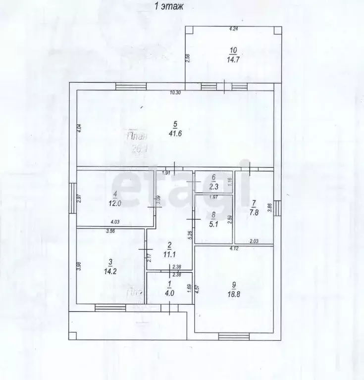 Дом в Ставропольский край, Михайловск Шпаковский район, пер. Осенний ... - Фото 2