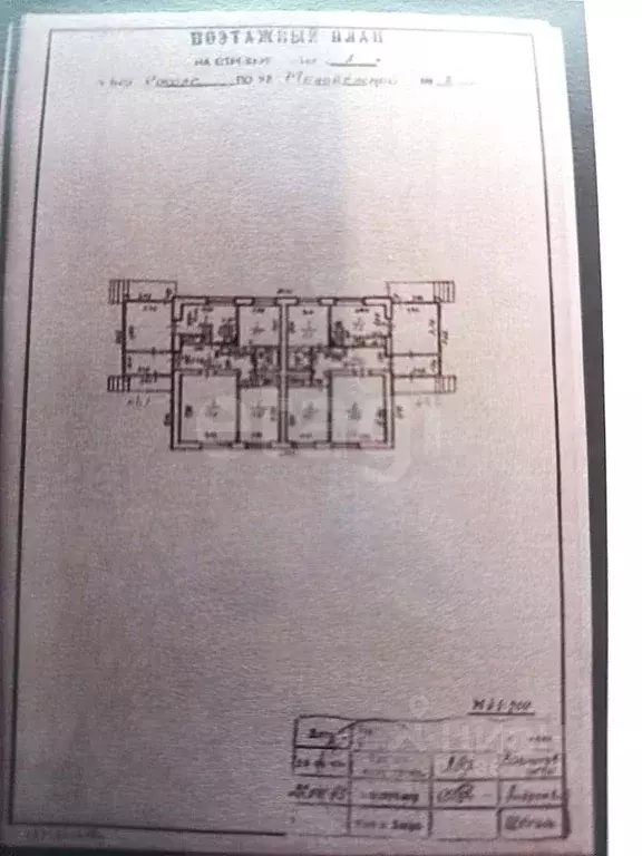 3-к кв. Сахалинская область, Долинский городской округ, с. Сокол ул. ... - Фото 2