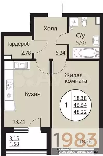 1-к. квартира, 48,2 м, 2/24 эт. - Фото 0