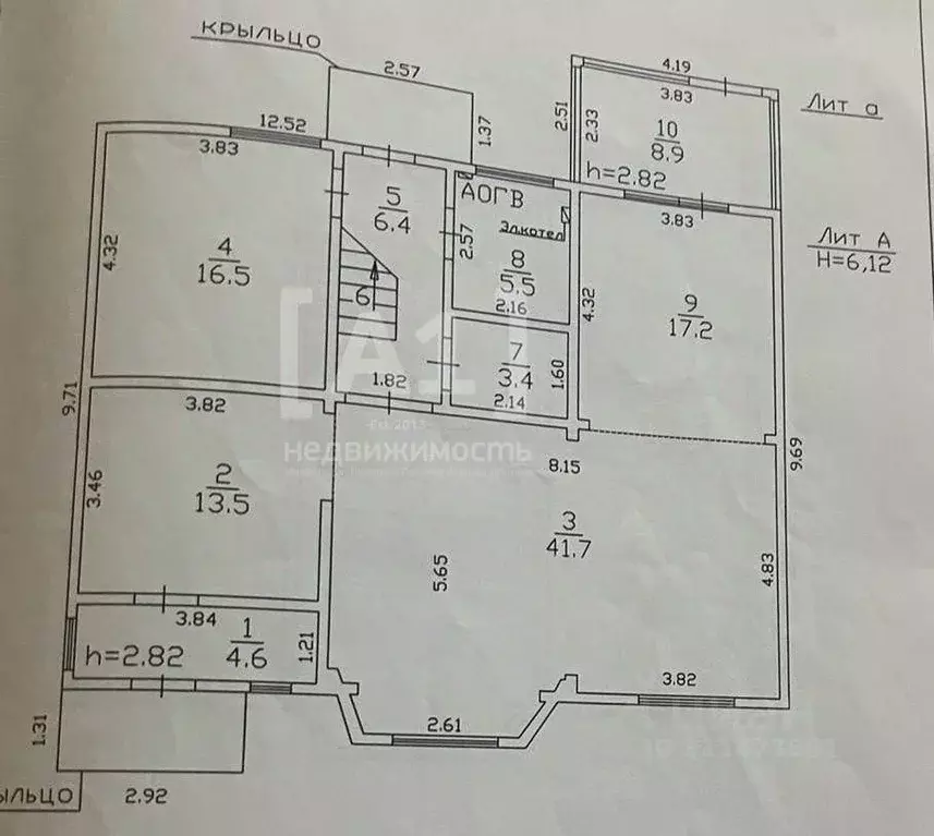 Дом в Челябинская область, Сосновский район, пос. Новый Кременкуль  ... - Фото 2