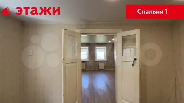 Дом 41 м на участке 3 сот. - Фото 1