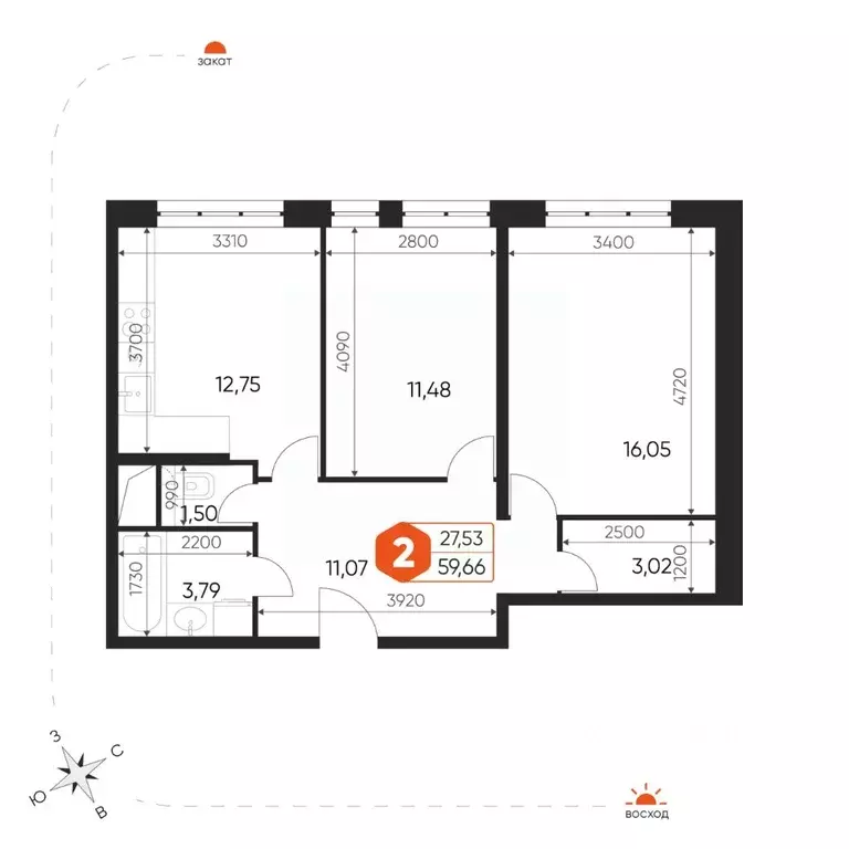 2-к кв. Московская область, Дмитровский муниципальный округ, ... - Фото 2