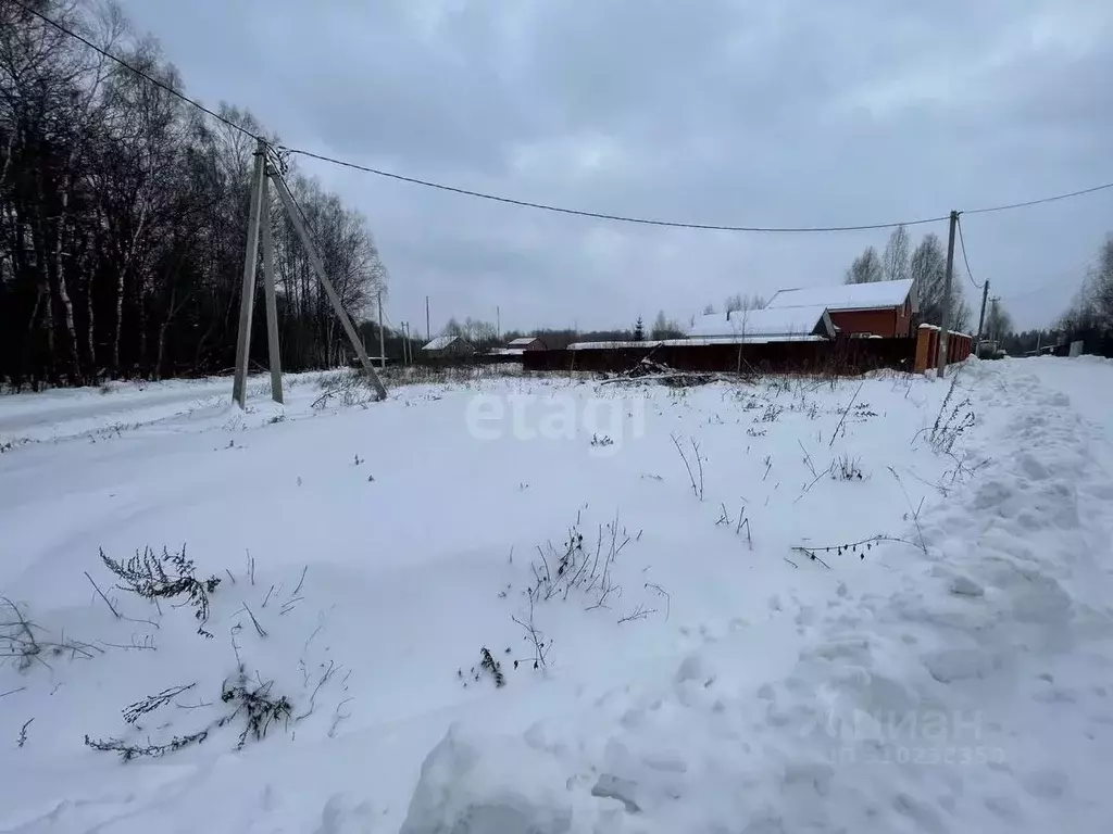 Участок в Московская область, Солнечногорск городской округ, Костино ... - Фото 0