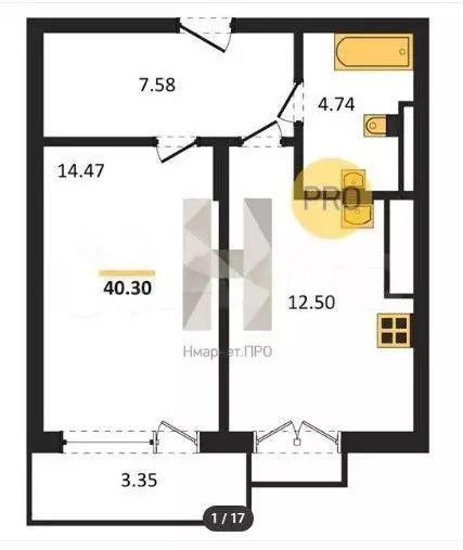 1-к. квартира, 40,9 м, 6/7 эт. - Фото 1