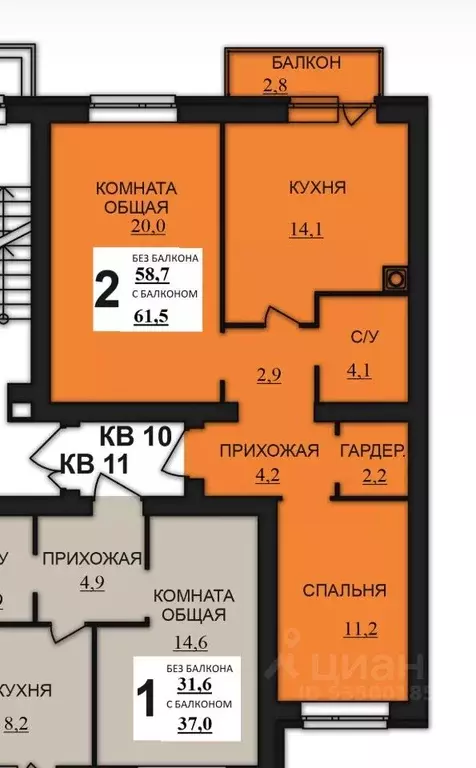 2-к кв. Ивановская область, Ивановский район, Богданихское с/пос, д. ... - Фото 1