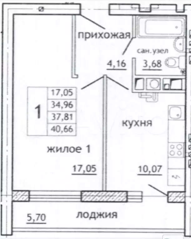 Алтуховка Смоленск Купить