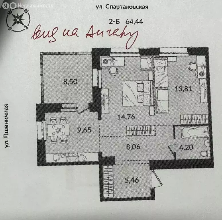 1-комнатная квартира: Иркутск, улица Ивана Кочубея, 2/1 (35.88 м) - Фото 1
