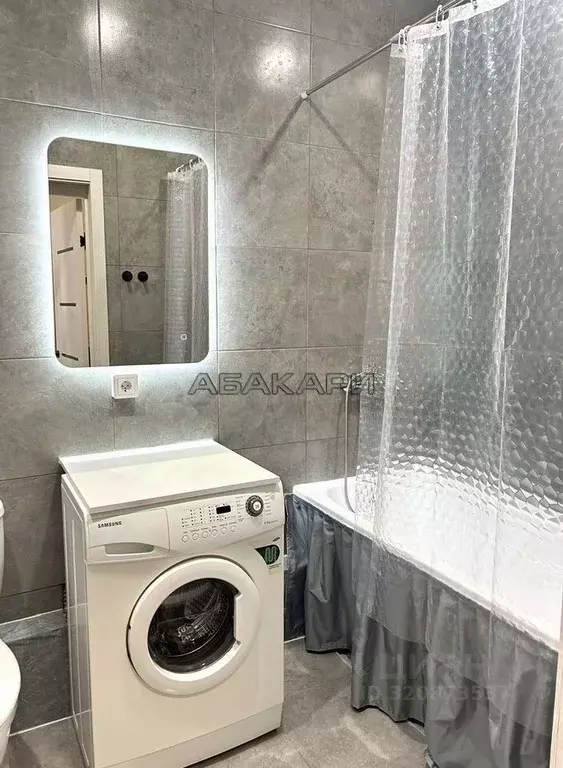 2-к кв. Красноярский край, Красноярск ул. Лесников, 49 (39.0 м) - Фото 1