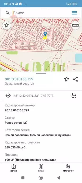 Участок в Крым, Евпатория ул. Эдие Топчи (6.0 сот.) - Фото 2