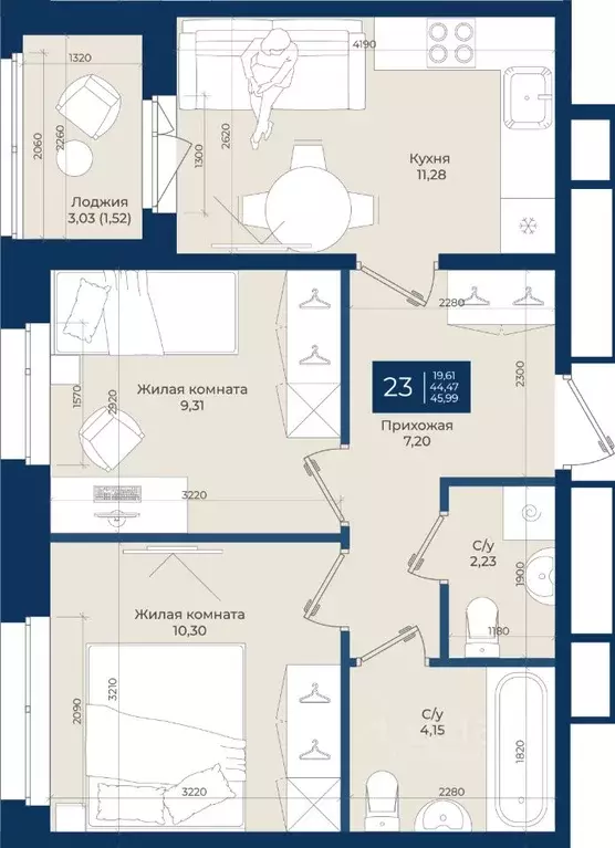 2-к кв. Ленинградская область, Ломоносовский район, Аннинское ... - Фото 1