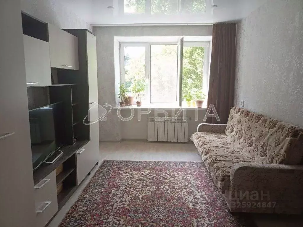 1-к кв. Тюменская область, Тюмень ул. Мира, 33 (31.2 м) - Фото 1