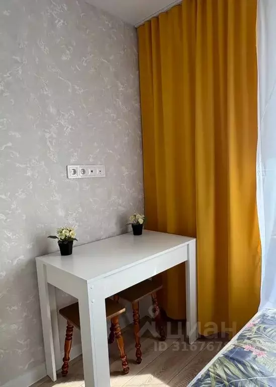 Студия Татарстан, Казань ул. Короленко, 52а (15.0 м) - Фото 1
