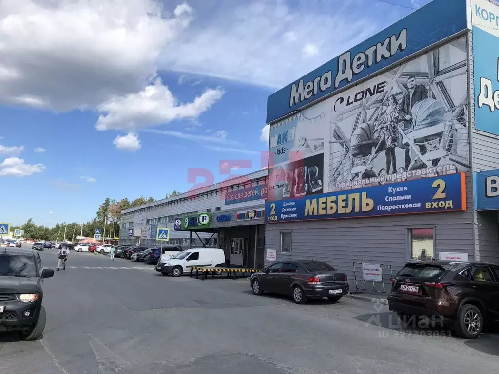 Торговая площадь в Свердловская область, Екатеринбург ул. ... - Фото 1