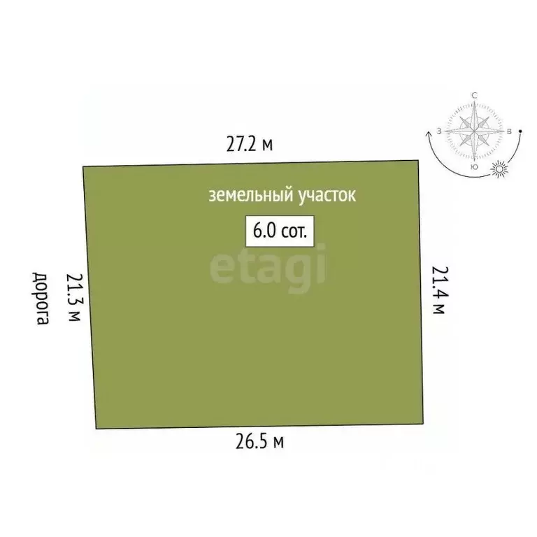 Участок в Крым, Ленинский район, Семисотское с/пос, с. Каменское ул. ... - Фото 0