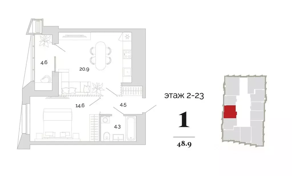1-к кв. Пензенская область, Пенза Модернист жилой комплекс (48.9 м) - Фото 1