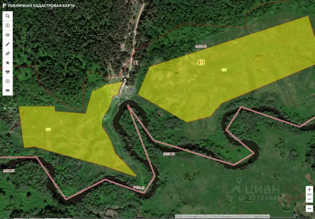 Участок в Кировская область, Кирово-Чепецкий район, Чепецкое с/пос  ... - Фото 1