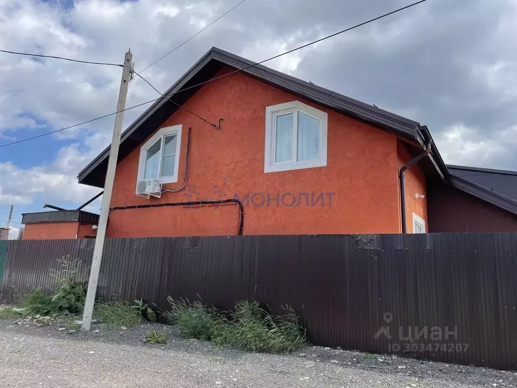 Коттедж в Нижегородская область, Нижний Новгород ул. Серова (192 м) - Фото 0