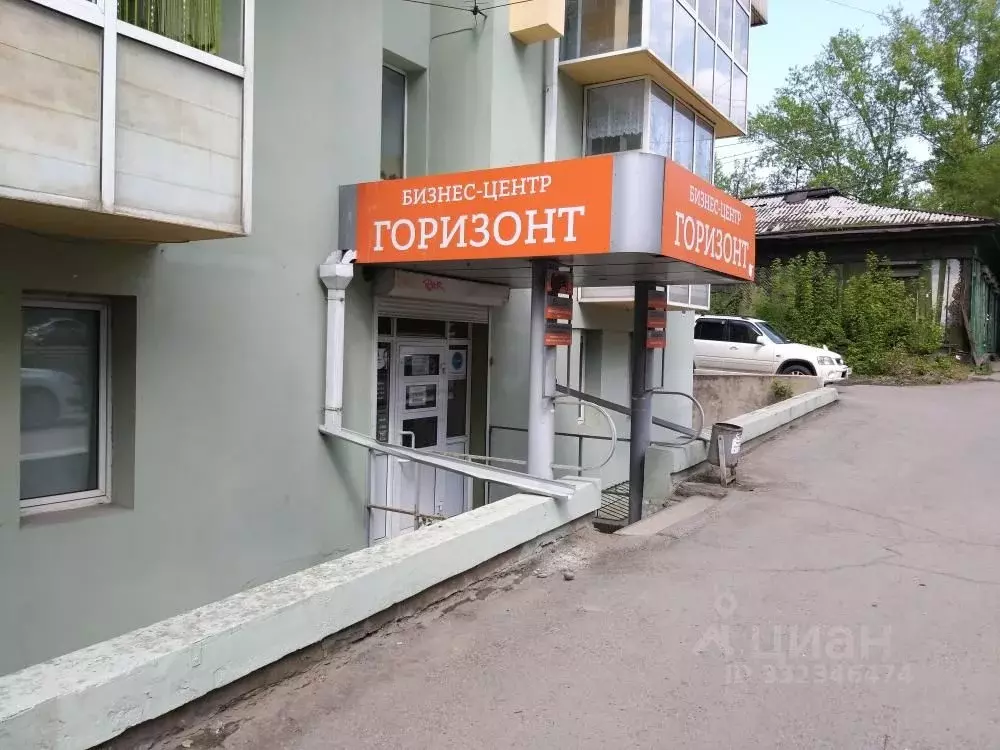 Офис в Иркутская область, Иркутск Советская ул., 45А (15 м) - Фото 1