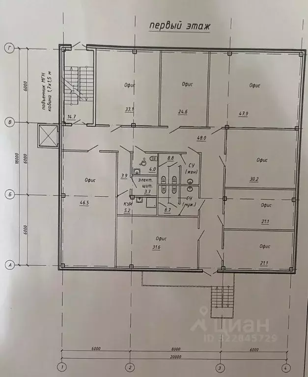 Офис в Ростовская область, Аксайский район, Щепкинское с/пос, пос. ... - Фото 2