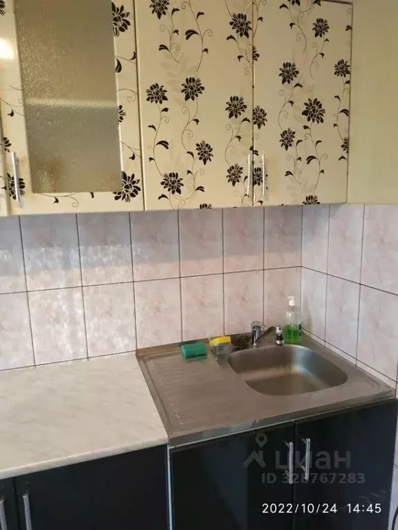 1-к кв. Московская область, Долгопрудный Лихачевское ш., 33 (35.0 м) - Фото 2